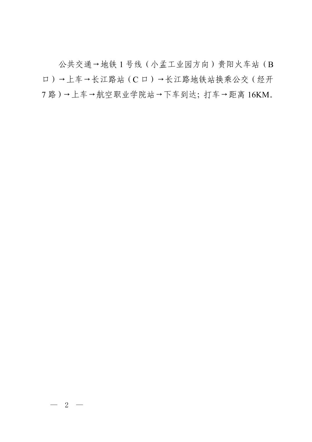 202605271c98a8fd_1.jpg